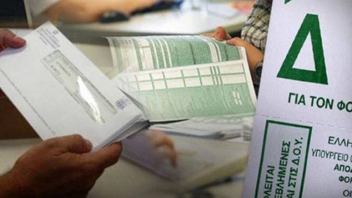 Ιδού το εκκαθαριστικό της εφορίας (επί ΣΥΡΙΖΑ) που έγινε Viral: Εισόδημα 74.100 και φόρος 52.000